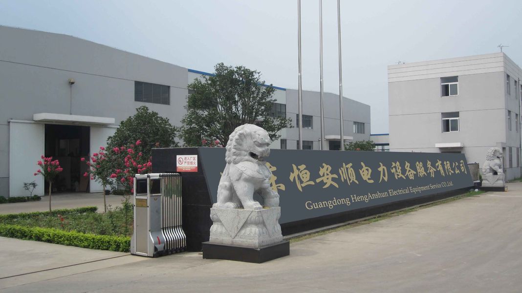 ประเทศจีน GuangDong Heng AnShun Electrical Power Equipment Service Co., Ltd. รายละเอียด บริษัท