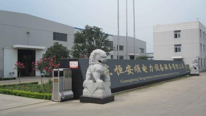 GuangDong Heng AnShun Electrical Power Equipment Service Co., Ltd. โพรไฟล์บริษัท