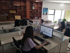 สำนักงาน