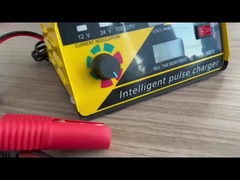 เครื่องชาร์จแบตเตอรี่ 618D