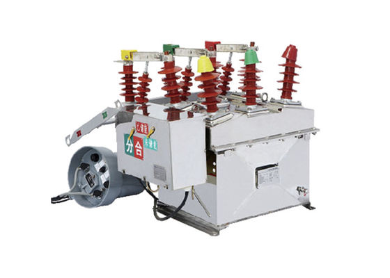 เครื่องตัดวงจรระยะว่างภายนอก 12kV เหล็กไร้ขัด ผลิตจาก 3 ต้น เครื่องตัดวงจรระยะว่างภายนอกที่แข็งแรง สีเงิน