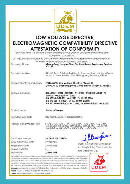 ประเทศจีน GuangDong Heng AnShun Electrical Power Equipment Service Co., Ltd. รับรอง